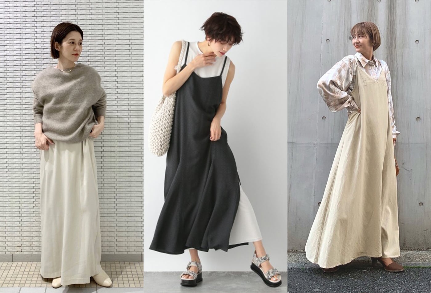 大人のキャミワンピコーデ 21選 春夏秋冬着まわし術 2nd Style 大人のキャミワンピコーデ 21選 春夏秋冬着まわし術 2nd Style