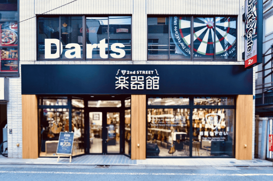 セカスト楽器下北沢店の外観