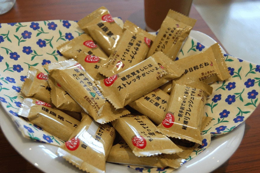 試飲会で貰える「キットカット」の画像