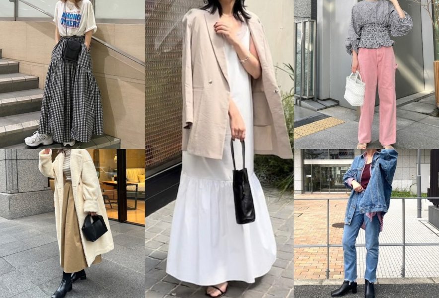 30代のレディースファッション、何着る？おすすめのブランド＆コーデを  