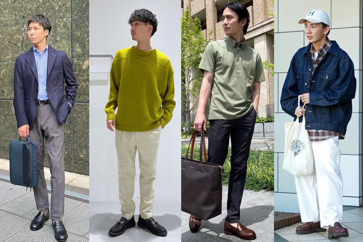 メンズローファーのビジネス・カジュアルコーデ10選とおすすめブランド | 2nd STYLE