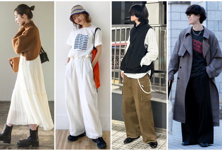 今日の気温に合う服装は？レディース・メンズ別に一覧表でCHECK | 2nd 