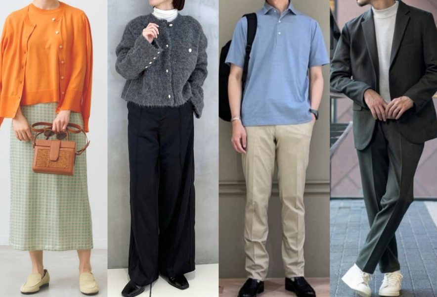 女性・男性】飲み会の服装はコレ！おすすめコーデを年代・季節別にご  