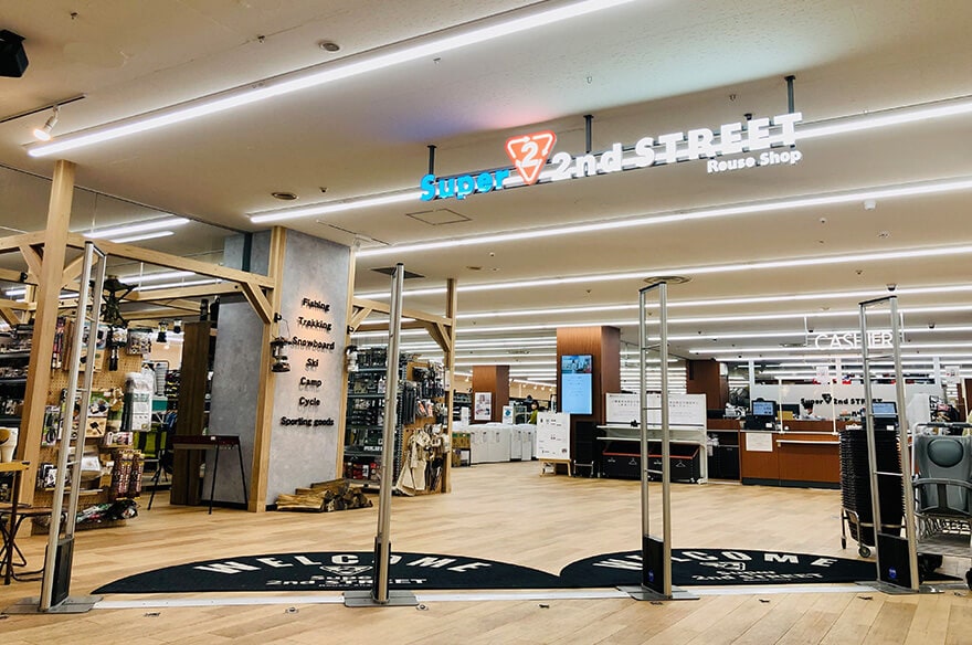 スーパーセカンドストリート所沢トコトコスクエア店の入り口画像
