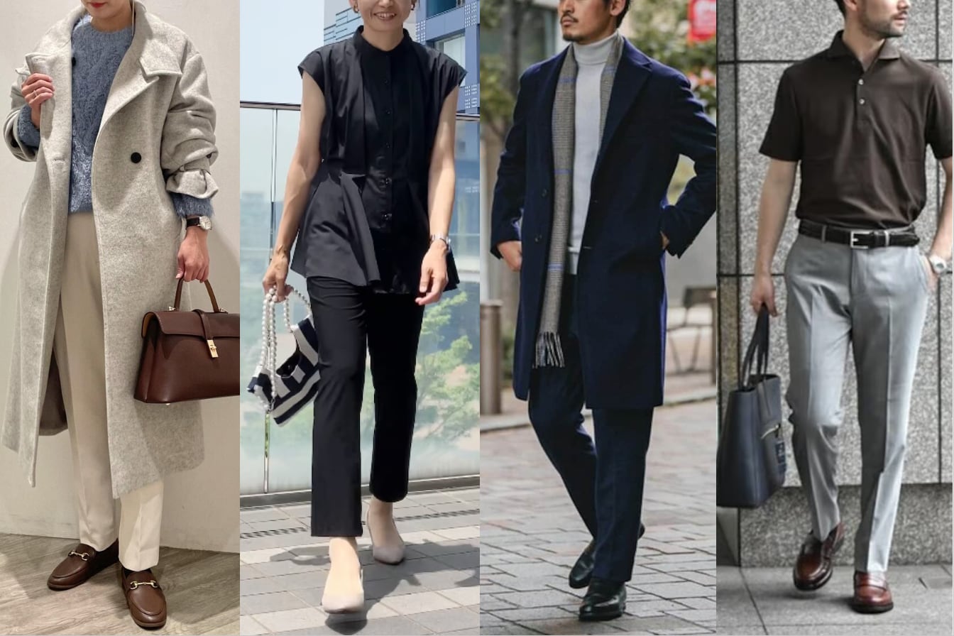 オフィスカジュアル 大量 40点 ブランド多数 レディース服 まとめ売り スクリーンショット-2024-09-03-