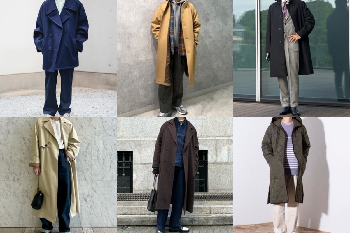 メンズのコートコーデ19選！デザインや色別に着こなし例を紹介 | 2nd STYLE