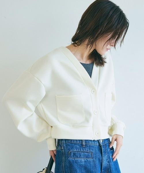 着こなしの幅が広がる〈カーディガン〉