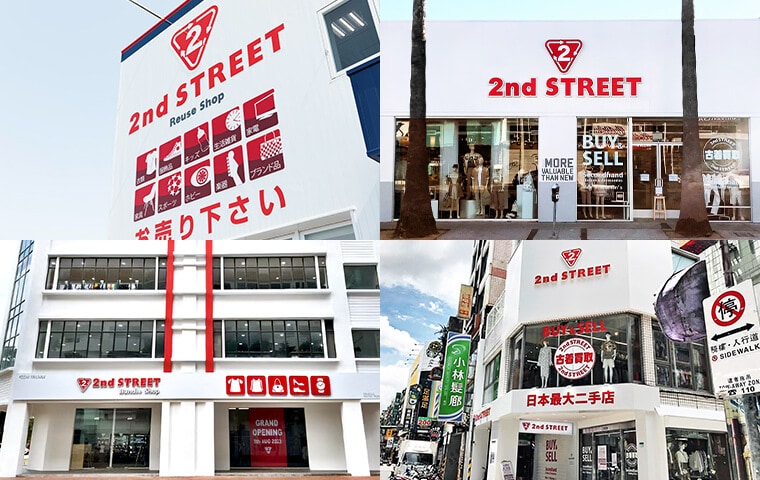 セカンドストリート世界1,000店舗達成！世界に広がるセカストの魅力とは？