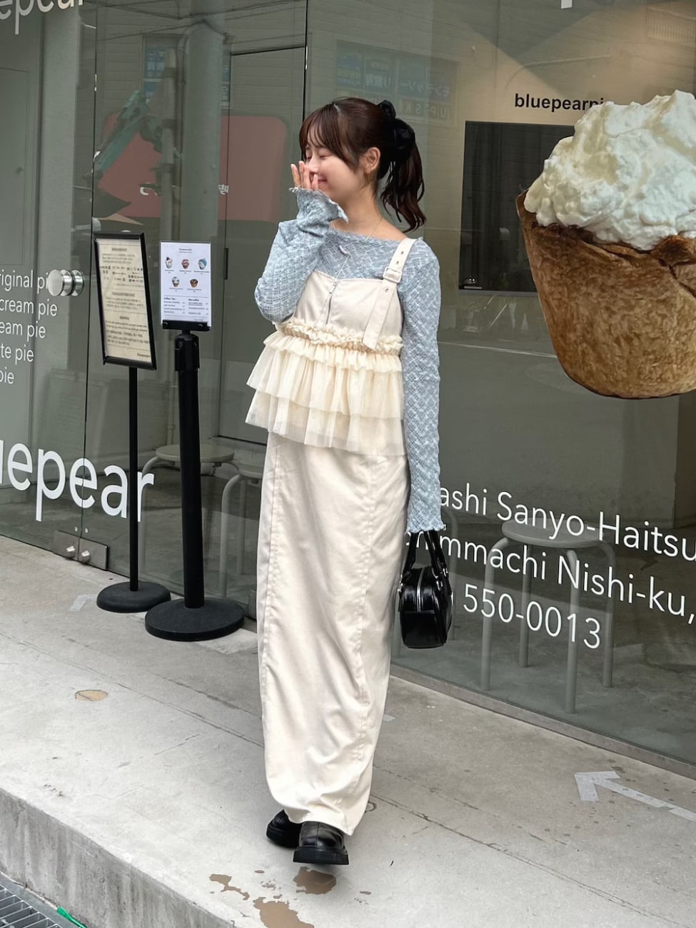 ▼ガーリーなテイストのレイヤードコーデで大人かわいく