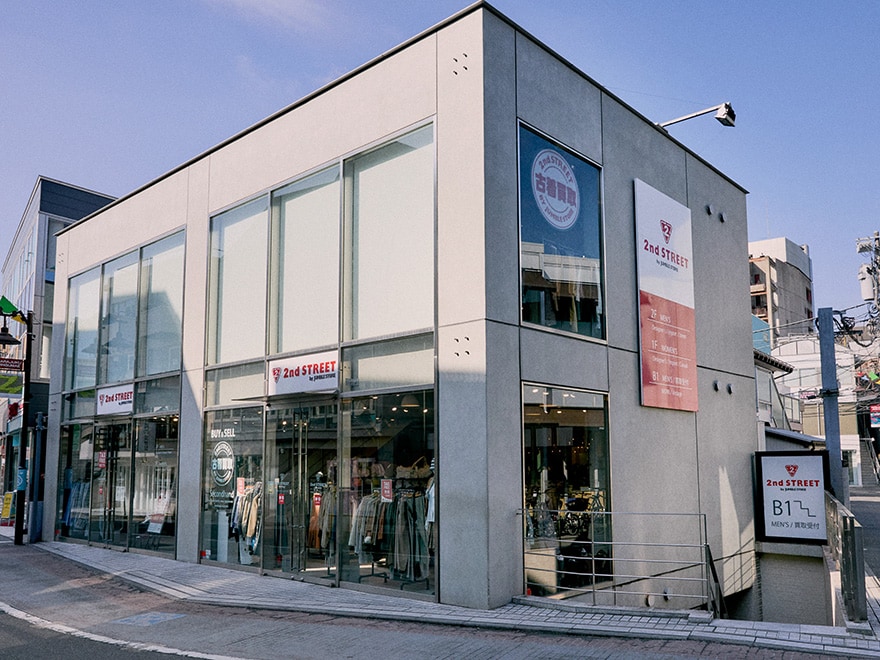 セカンドストリート原宿店