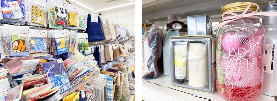 生活雑貨売場に並ぶタオルやギフト