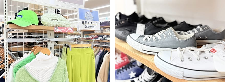 ファッションアイテムが並んでいる様子