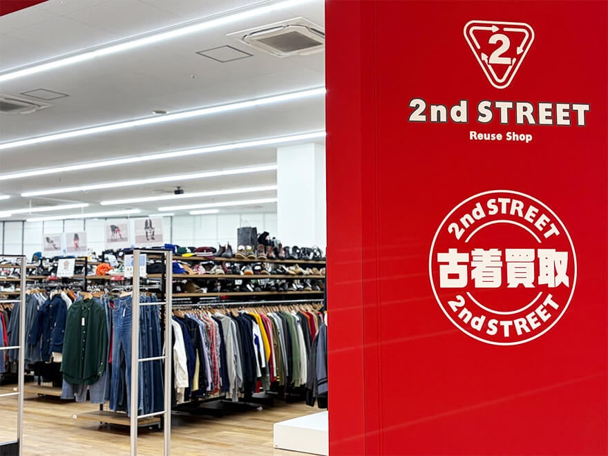 セカンドストリートクロスモール新鎌ヶ谷店の店内