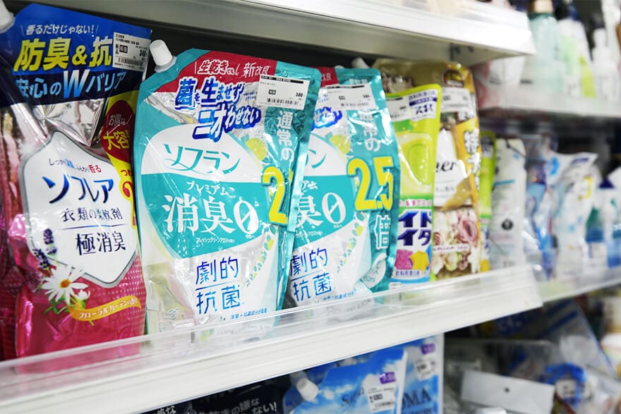 洗剤や柔軟剤などの消耗品