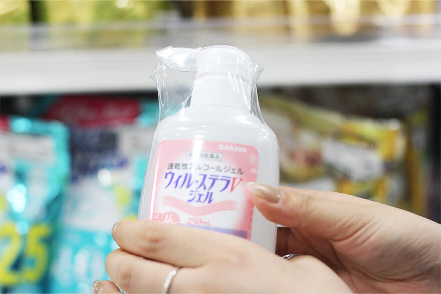 使用期限がある場合は持ち込み前にチェック