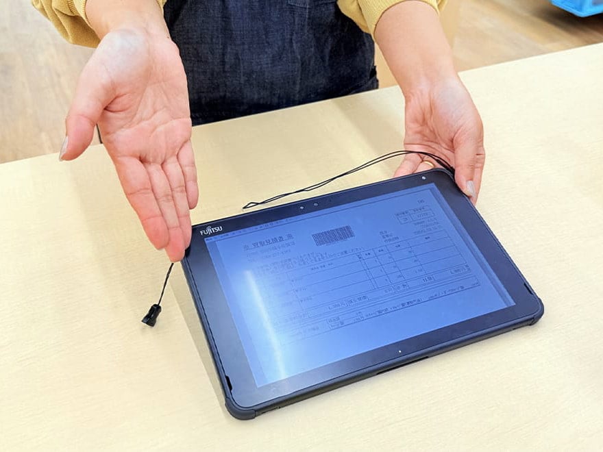 査定結果をタブレットで確認する