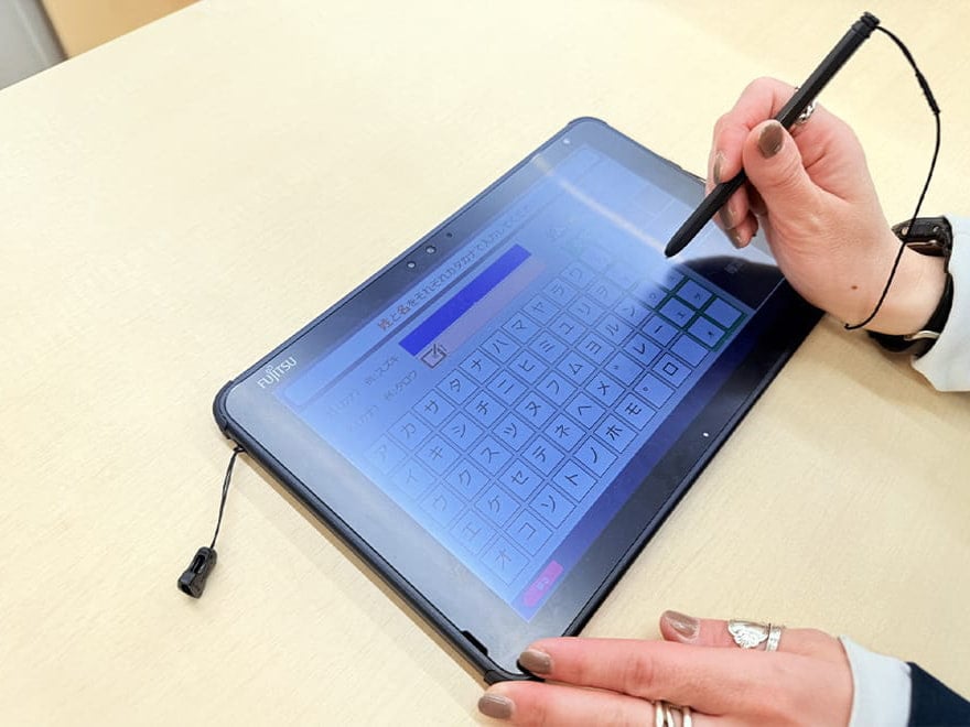 タブレットに入力を行う
