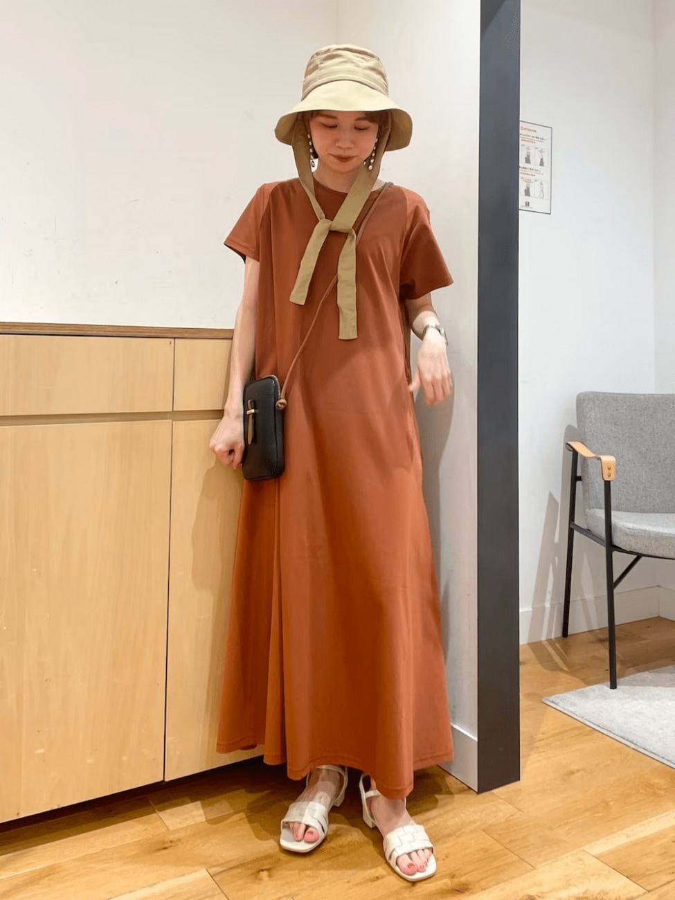 テラコッタ×ベージュで秋を先取り