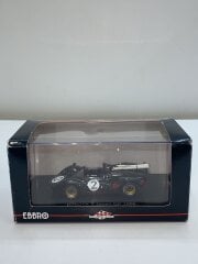 画像：EBBRO/ミニカー/43851