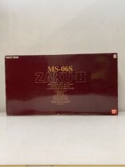 画像：プラモデル/MS-06S