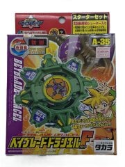 画像：ベイブレードドラシエルF/A-35