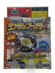 画像：ベイブレードランダムブースターⅴ/シーボーグクリアバージョン