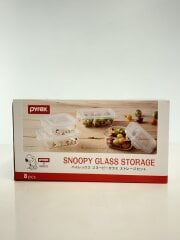 画像：スヌーピーガラス ストレージセット/PYREX×PEANUTS/4点セット/CLR