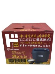 画像：炊飯器 DKRC-MD30
