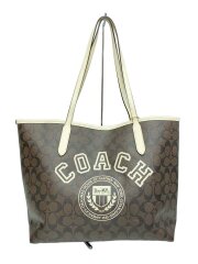 画像：トートバッグ/レザー/BRW/総柄/CB869