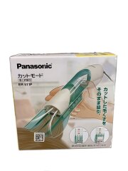 画像：理美容品 ER511P