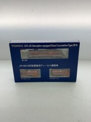 画像：ホビーその他/Nゲージ/JR DE15除雪兼用ディーゼル機関車