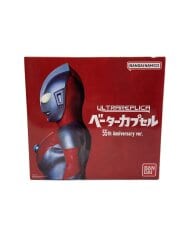 画像：ヒーロー│特撮