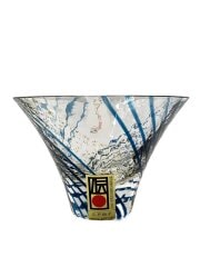 画像：八千代窯/グラス/10783