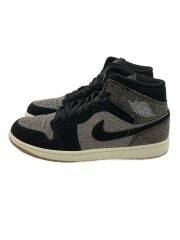 画像：ハイカットスニーカー_HJ4363-001/28.5cm/GRY