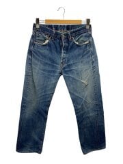 画像：ストレートパンツ/34/コットン/IDG/37501