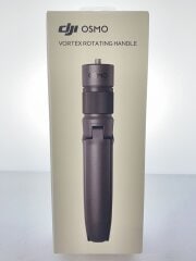 画像：デジタルカメラアクセサリー/OQA022/VORTEX ROTATING HANDLE/ボルテックス回転ハント