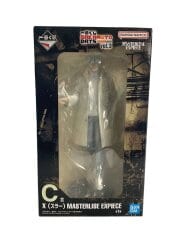 画像：フィギュア/コミック&アニメ/SAKAMOTO DAYS/サカモトデイズ/スラー/一番くじ/C賞