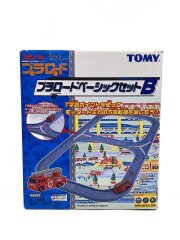 画像：プラロードベーシックセットB