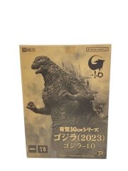画像：特撮フィギュア/宝30cmシリーズ/ゴジラ(2023)/ゴジラ－1.0