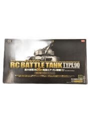 画像：ラジコン/ミリタリー