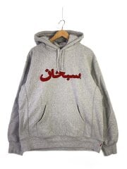 画像：パーカー/L/コットン/グレー/プルオーバー/裏起毛