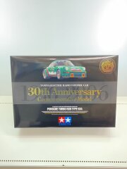 画像：プラモデル/車