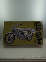 画像：プラモデル/車