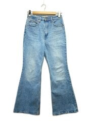 画像：ブーツカットパンツ/27/デニム/IDG/PC9-A0899-0015