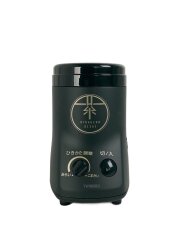 画像：お茶ひき器 緑茶美採 GS-4671DG