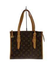 画像：ポパンクール・オ_モノグラム・キャンバス/PVC/BRW