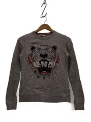 画像：スウェット/XS/コットン/SLV/F662SW7054XJ