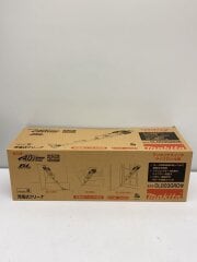 画像：掃除機/CL003GRDW