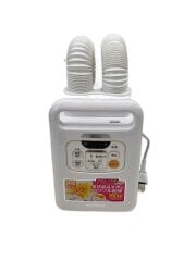 画像：布団乾燥機 TFK-700CT