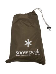 画像：STP-381 タープ ライトタープ ペンタ シールド STP-381/KHK